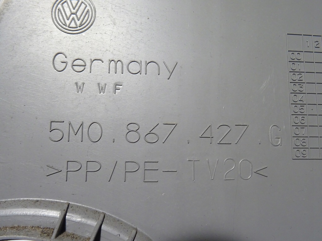 фото №7, Обшивка багажника задня лівий vw golf v 5 + plus 5m0