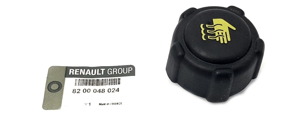 фото №1, Кришка бачок розширювальний espace iv oryg