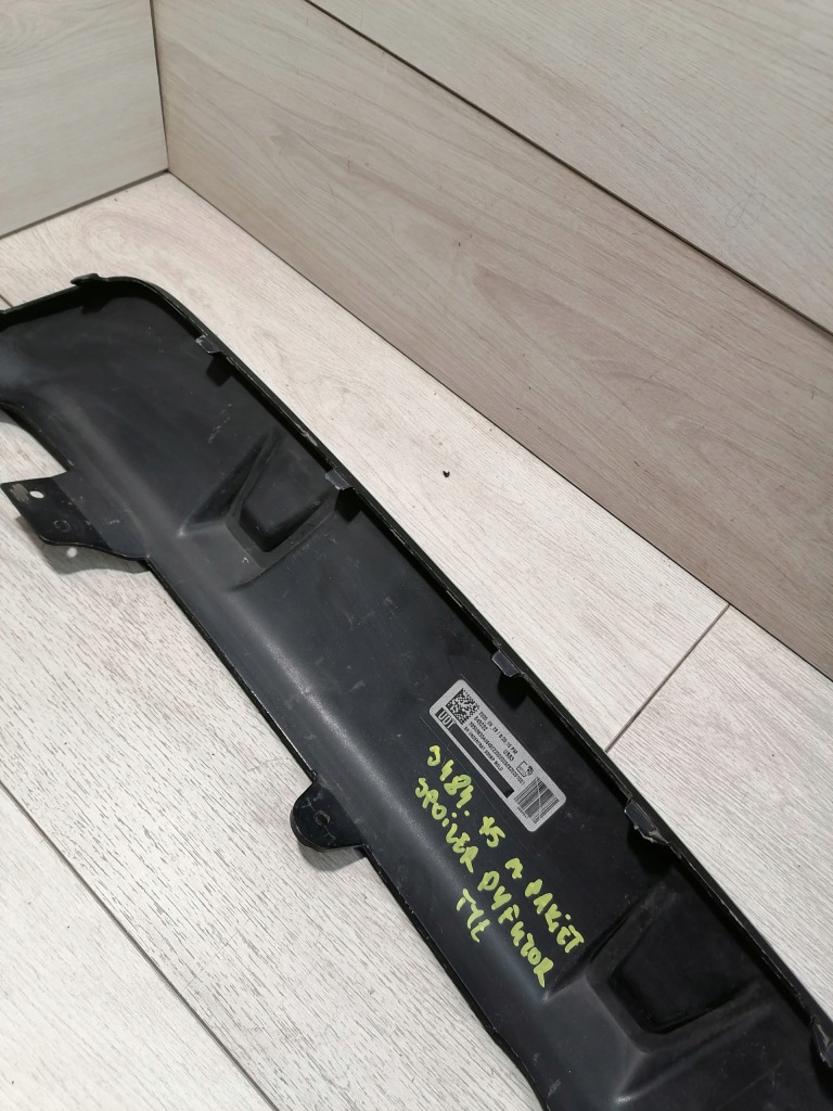 Bmw x5 g05 m-pakiet дифузор бампер задній 8089547 Доставка