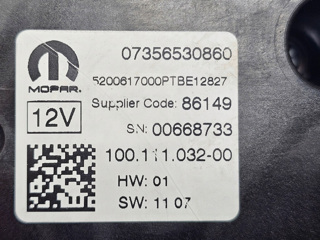 фото №8, Jeep renegade 15- домкрат перемикання передач usa