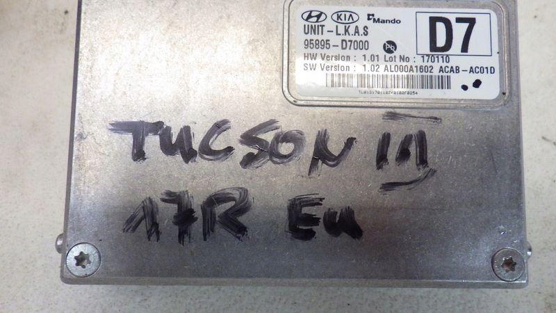 фото №7, Камера ассистент поперечина перед hyundai tucson 3