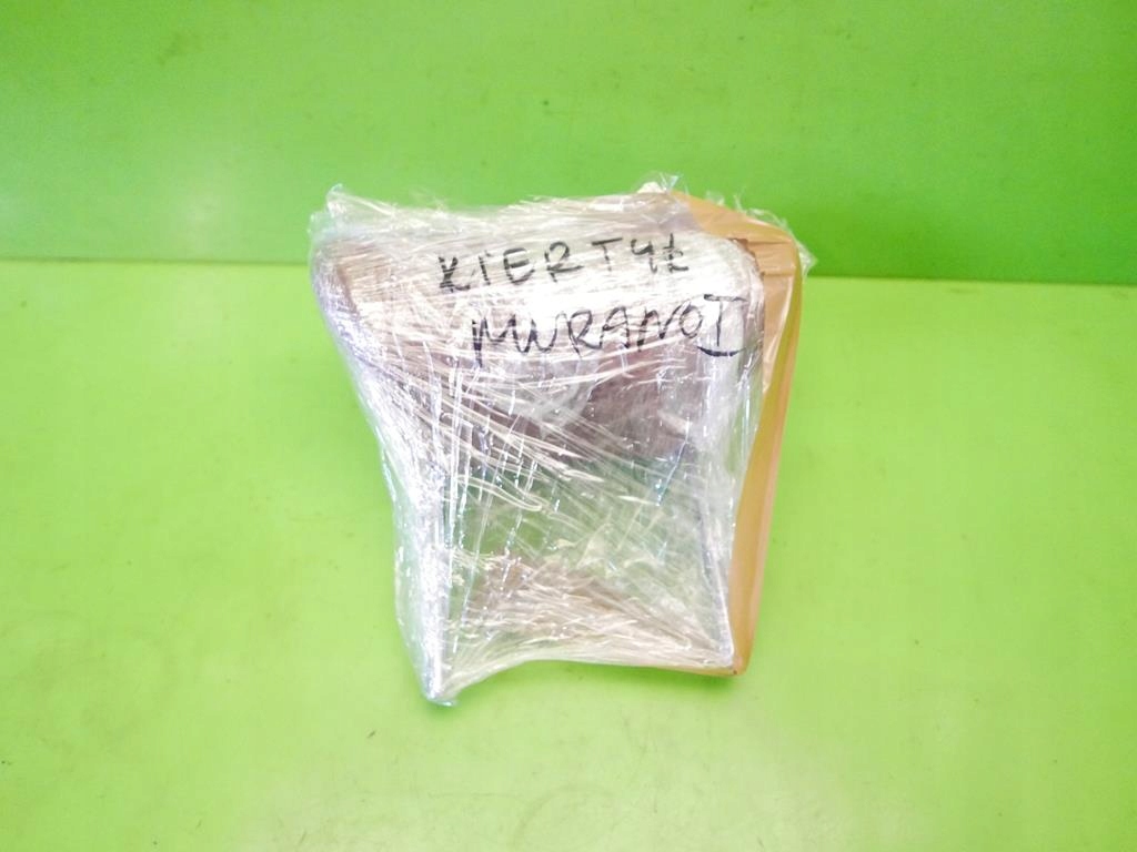 фото №6, Подголовник левый задняя задний nissan murano i z50 02-06