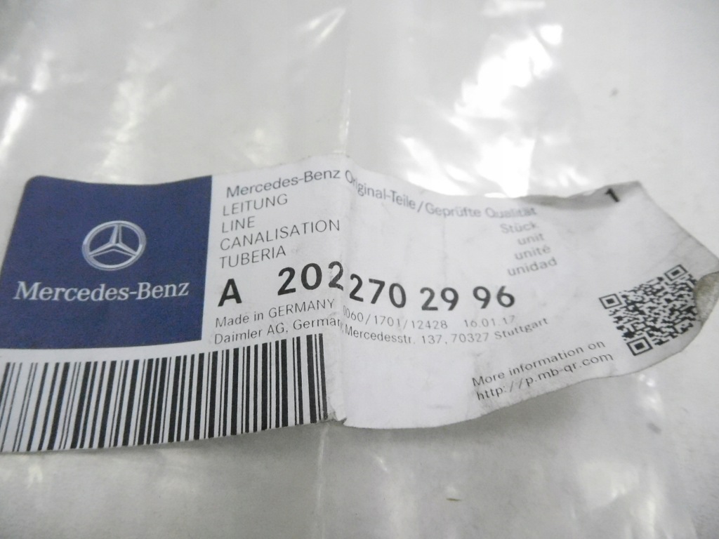 Шланг радиатор масла od коробки передач к mercedes d722 a2022702996 с Разборки