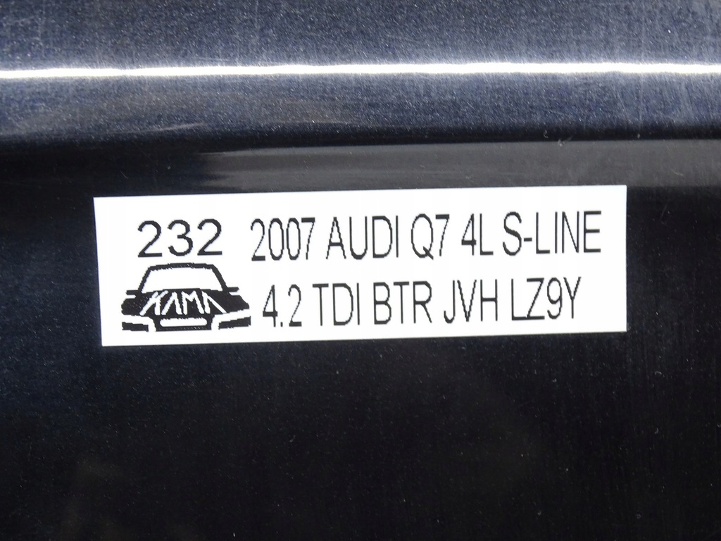 фото №16, Дверь левая левый задняя задние audi q7 4l i lz9y