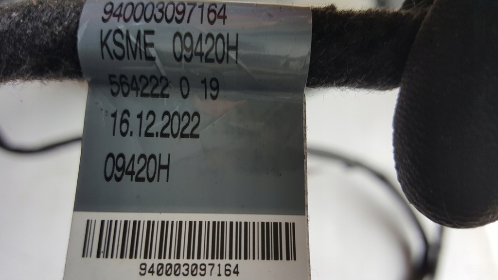 фото №7, Audi a4 b9 8w0 hak буксировочный с жгут 8w0800491m 8w0971541f