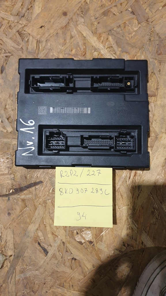 фото №1, Модуль комфорта audi a4 b8 8k0907289c