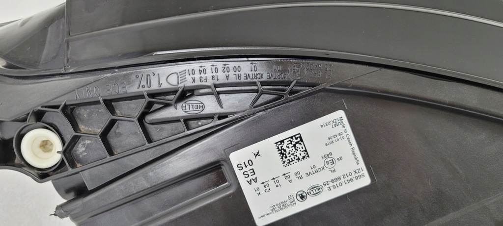 фото №7, Лампа ліва перед skoda kodiaq 2016- full led 566941015e