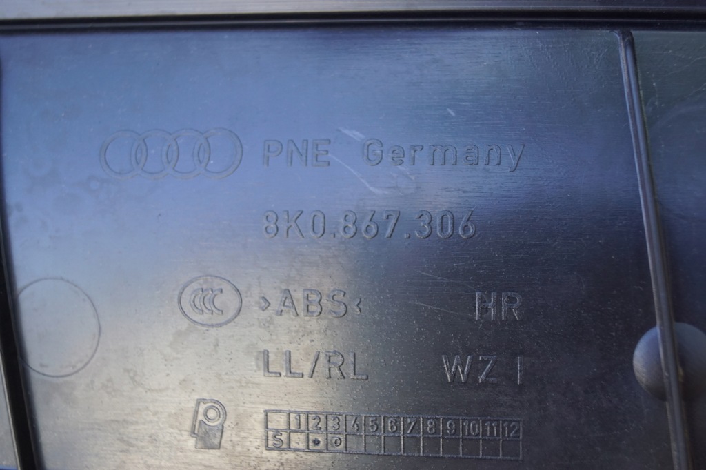 фото №16, Обшивка дверь правый задняя audi a4 b8 s-line