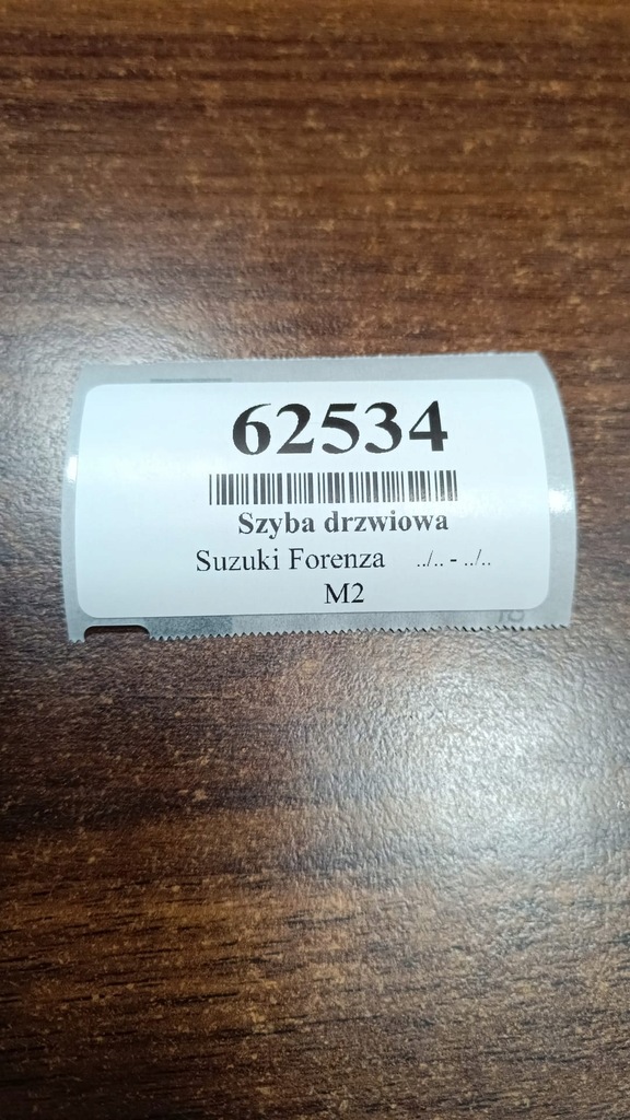 фото №5, Suzuki forenza kombi скло двері лівий перед