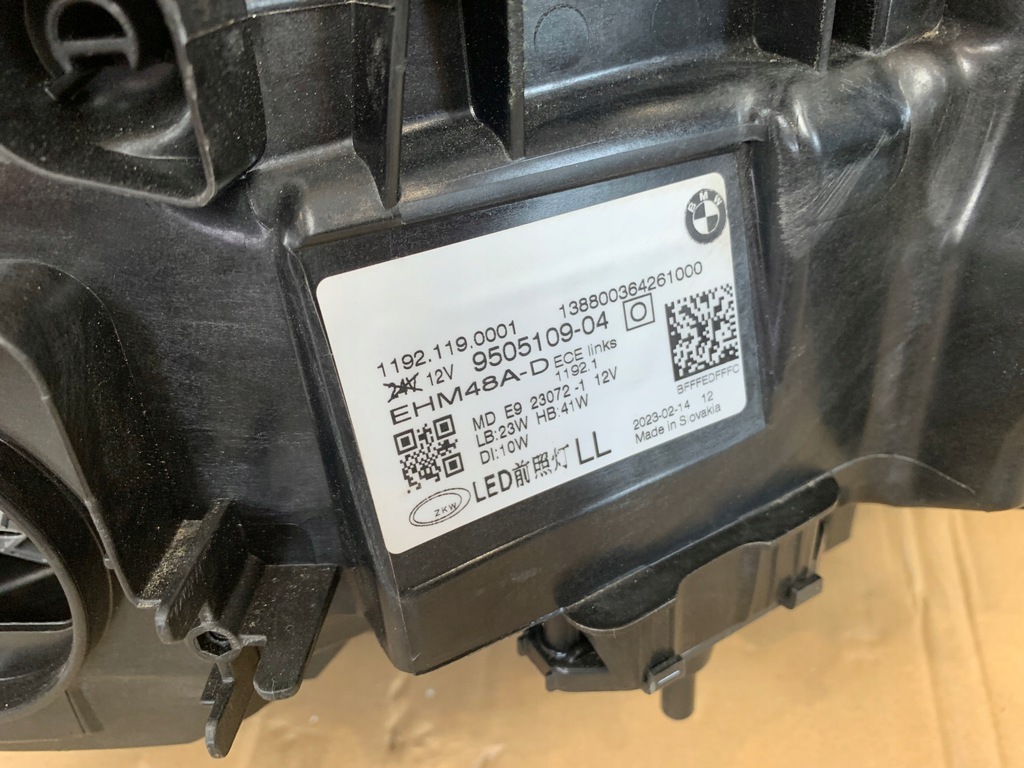 фото №15, Bmw 4 g22 g23 g26 лампа full led shadow левая ładna org