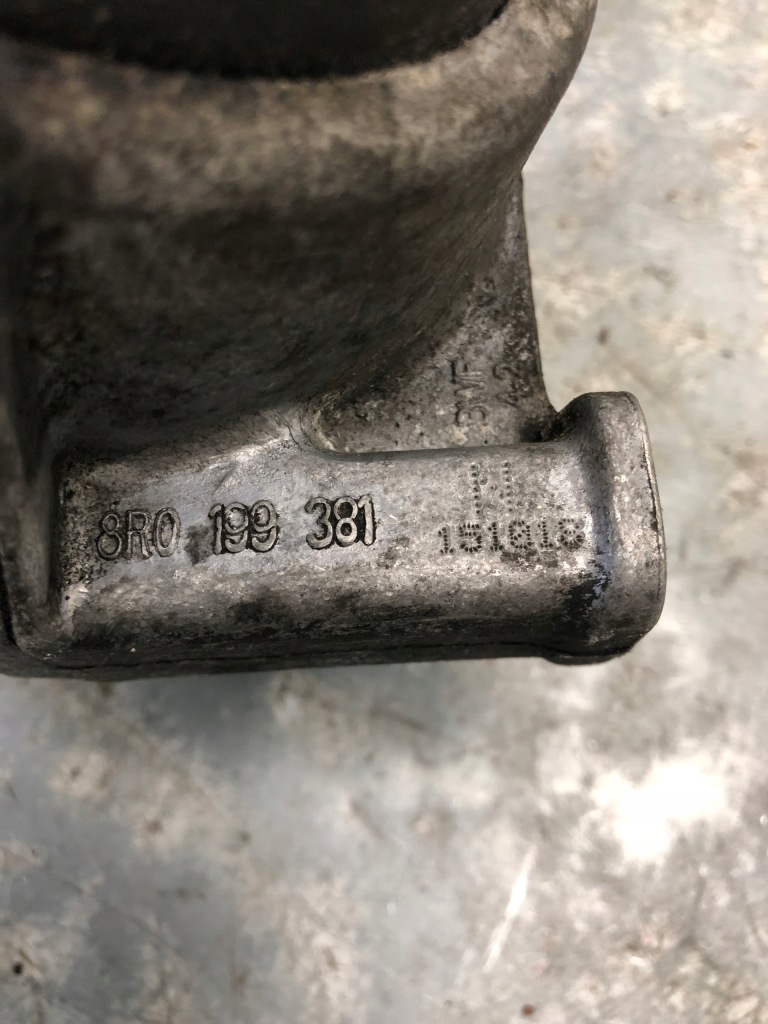 фото №6, Кронштейн подушка двигуна audi q5 8r0199381n