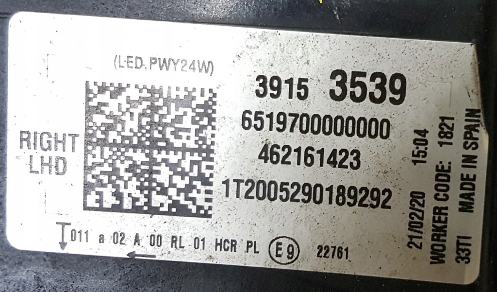 Opel crossland x 17- правый  фара перед full led 39153539 в Украине