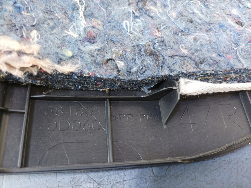 фото №4, Toyota yaris iii hyb 5d захист сидіння задня лівий