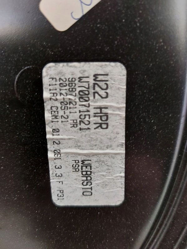 фото №6, Peugeot 5008 i sw шторка люк рамка