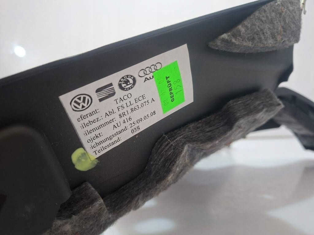 фото №7, Audi q5 2009 захист консолі element панелі приладової панелі 8r1863075a