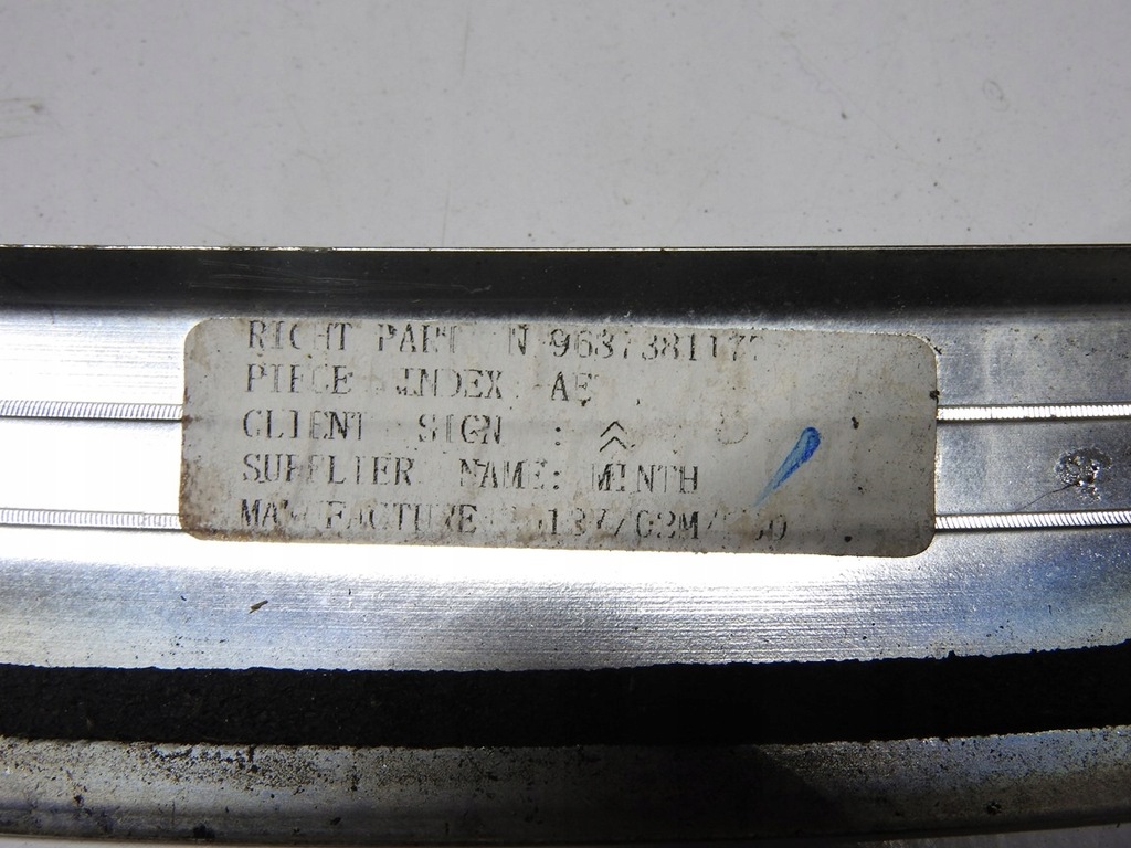 фото №7, Citroen ds4 11-15 молдинг ущільнювач правий задня хром 9687381177