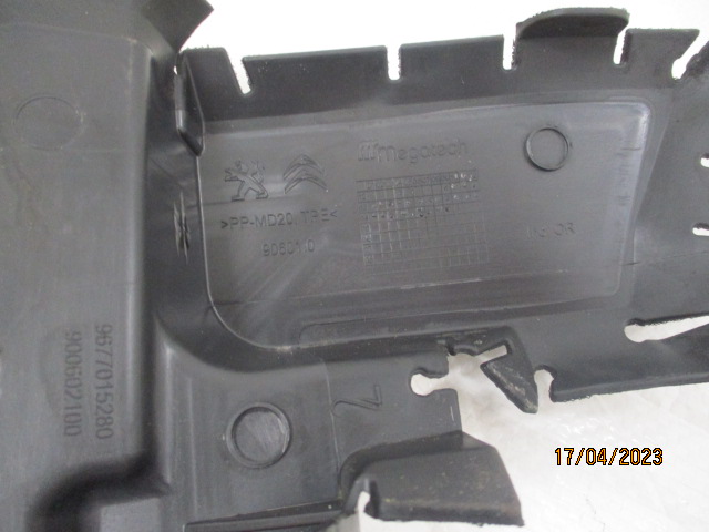 фото №7, C4 picasso ii воздуховод воздуха правая