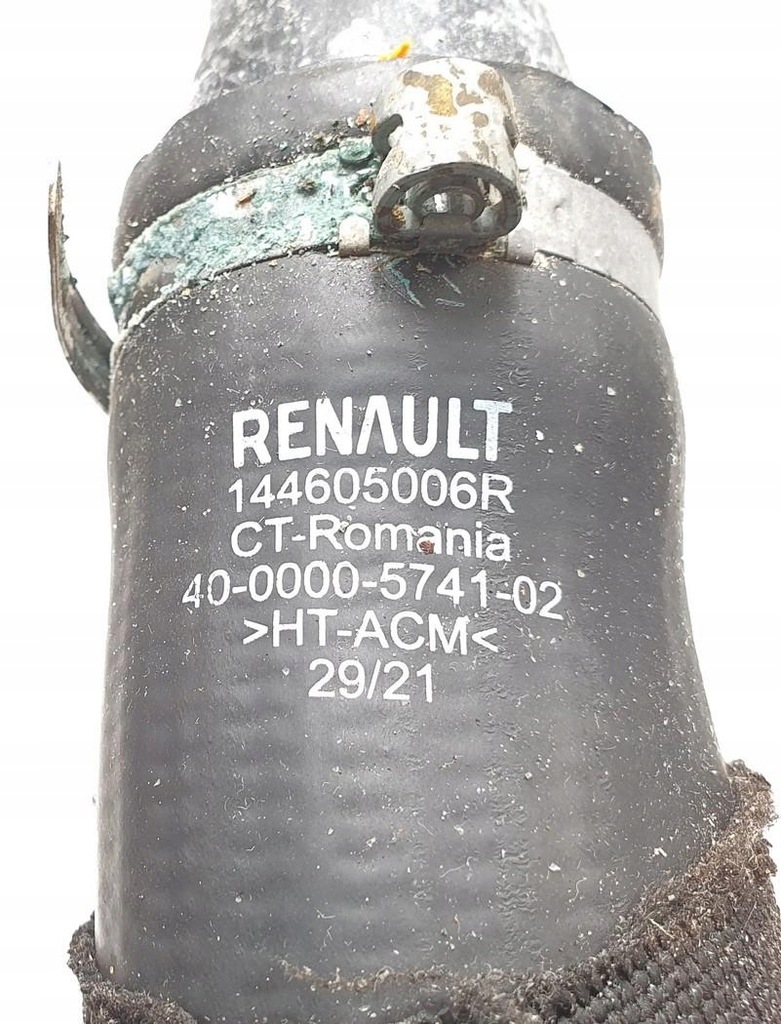 фото №3, Wąż труба повітря dacia sandero iii 144605006r