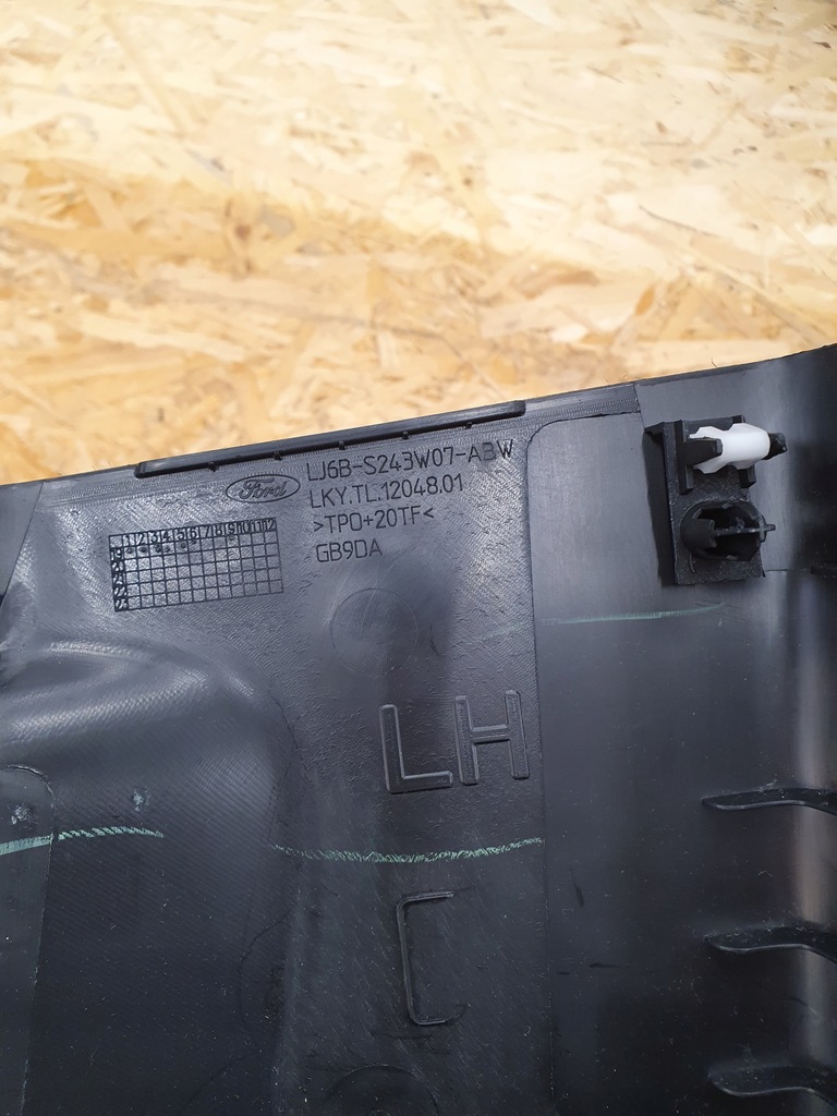 фото №4, Ford escape iv защита обшивка стойка ,,b'' левая