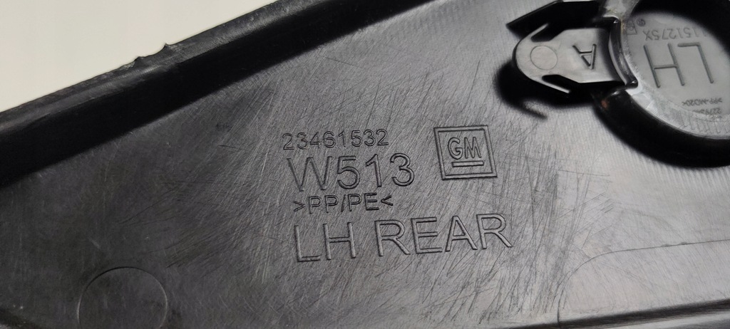 фото №7, Панель боковой защита левая туннель подлокотник chevrolet camaro 2016-