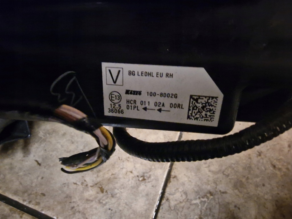 фото №8, Лампа led ліва права nissan qashqai 3 iii j12 комплект europa