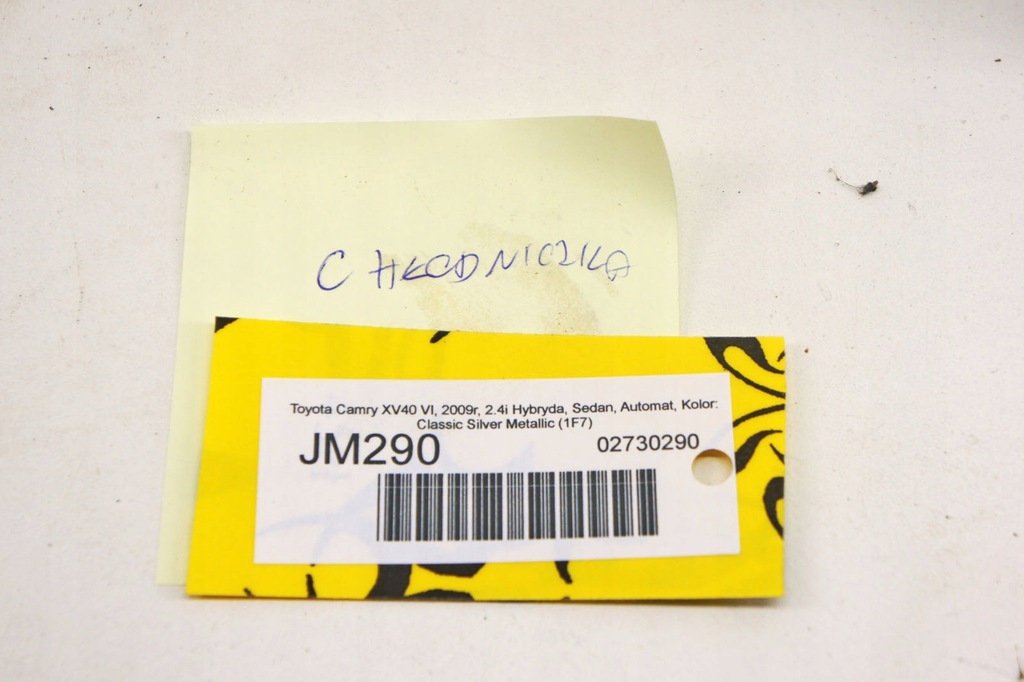 фото №7, Jm290 toyota camry xv40 2.4h радиатор wody