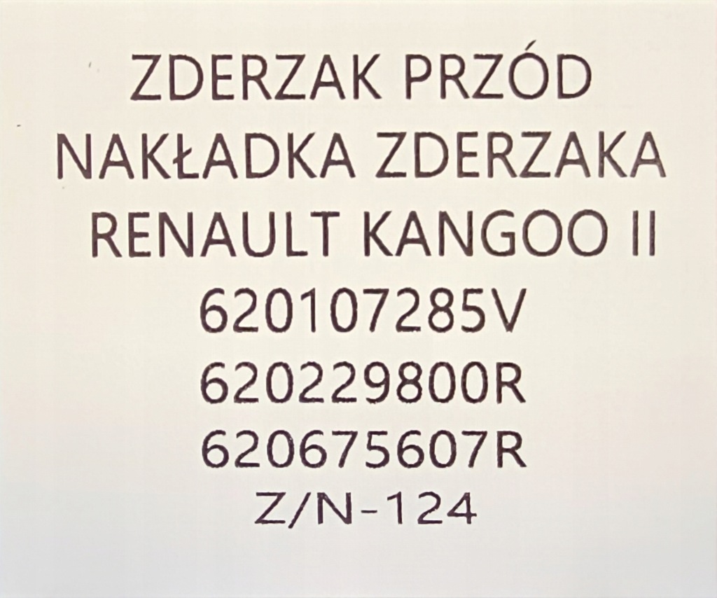 фото №14, Новий оригінальний бампер перед renault kangoo ii 2 lift 2013-2021 - be bop