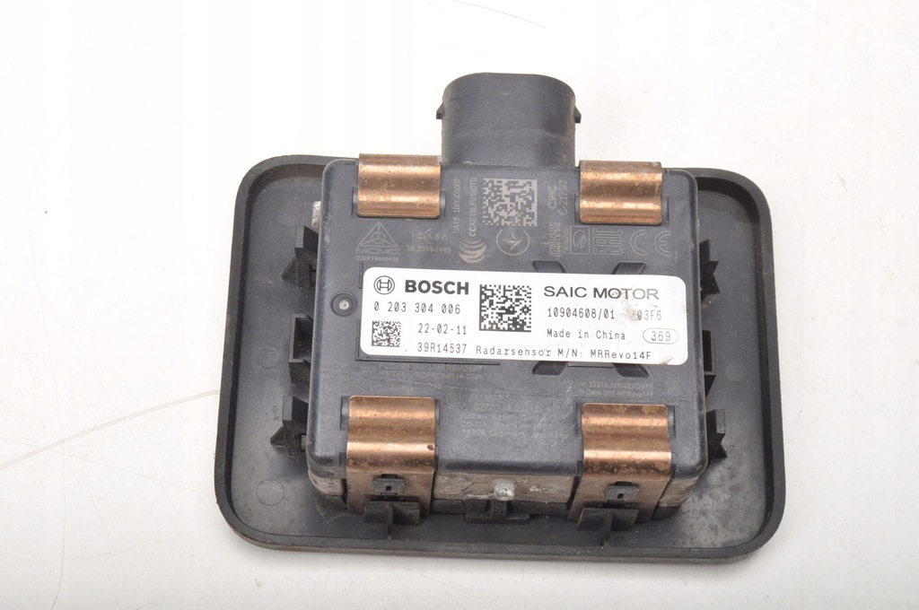 фото №1, Mg hs радар dsc 10904608 0203304006