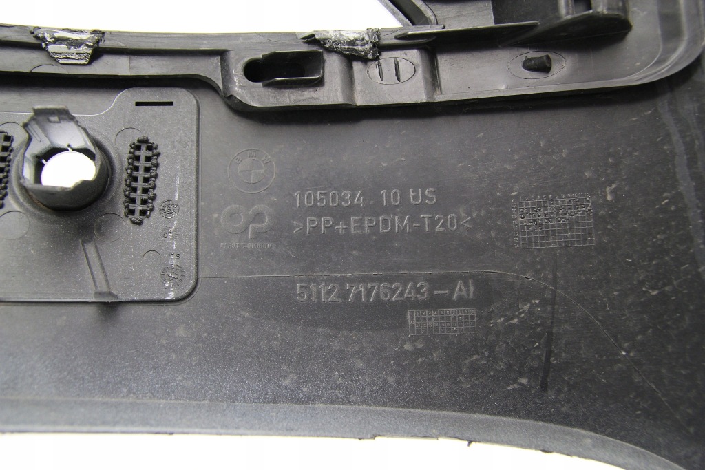 фото №10, Бампер задняя bmw x6 e71 m performance aero 07-14r