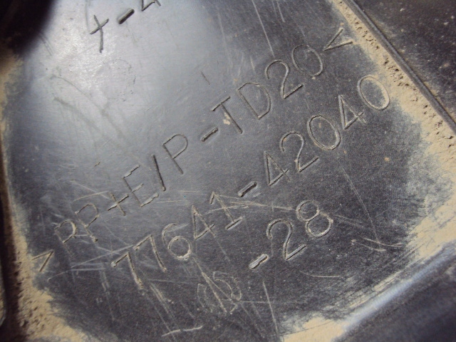 фото №3, Защита подвеска toyota rav-4 iii 05-08