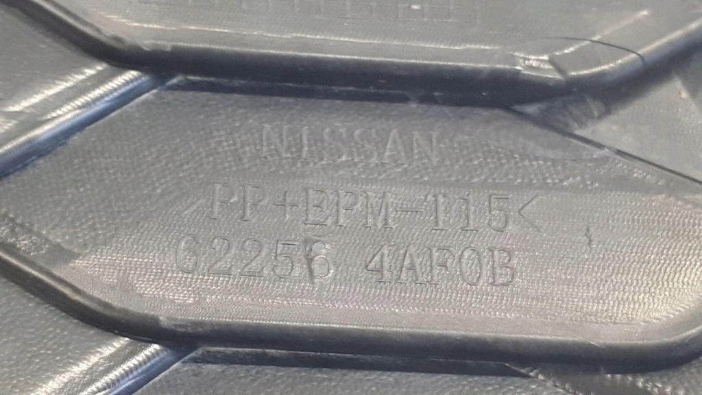 фото №7, Nissan sentra решётка бампера правая перед