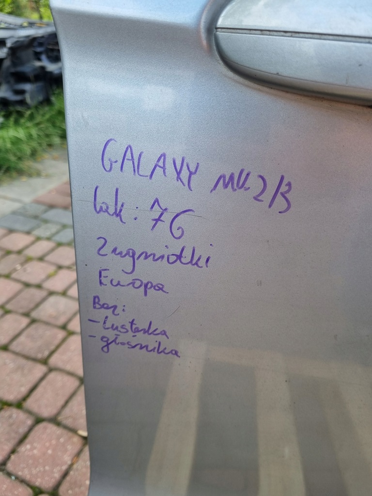 фото №10, Ford galaxy mk2/mk3 - двері правий перед лак 76