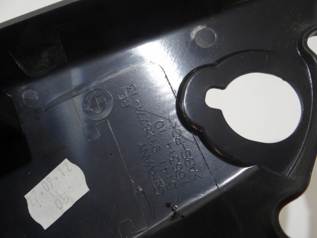 Накладка стойка правый задний  bmw e88 m набор 9128774 Киев