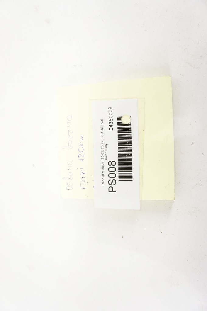 фото №5, Ps008 renault mascott захист короткий міжосьова rowerówka