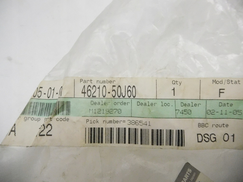 фото №9, Шланг тормозной nissan primera 2.0 46210-50j60