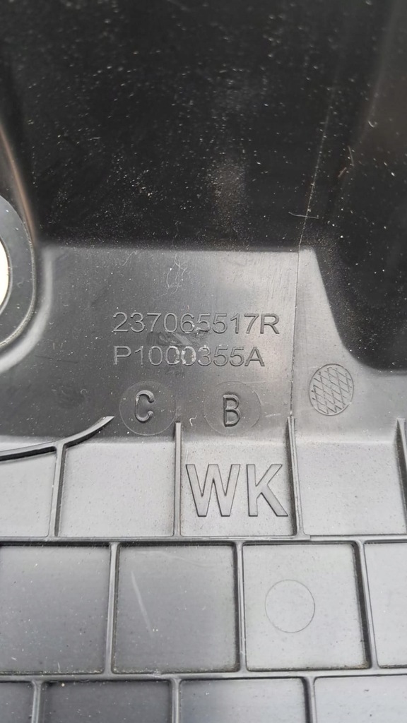 фото №6, Renault scenic iv комплектная корпус аккумулятор 165551527r 237065517r