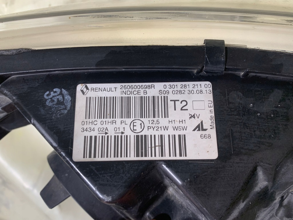 фото №11, Лампа перед ліва renault captur 13-17 260600698r 030128121100
