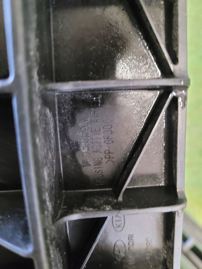 фото №11, Hyundai ioniq v 5 жалюзі шторка права ліва 86990-g1000 86980-g1000