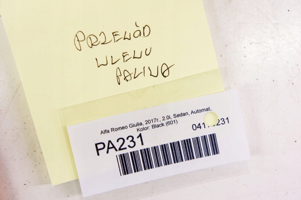 фото №5, Pa231 alfa romeo giulia 2.0i шланг трубка топлива