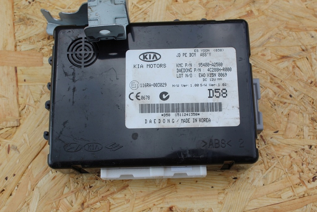 фото №1, Бортовий комп'ютер модуль bcm kia ceed ii 95400-a2580