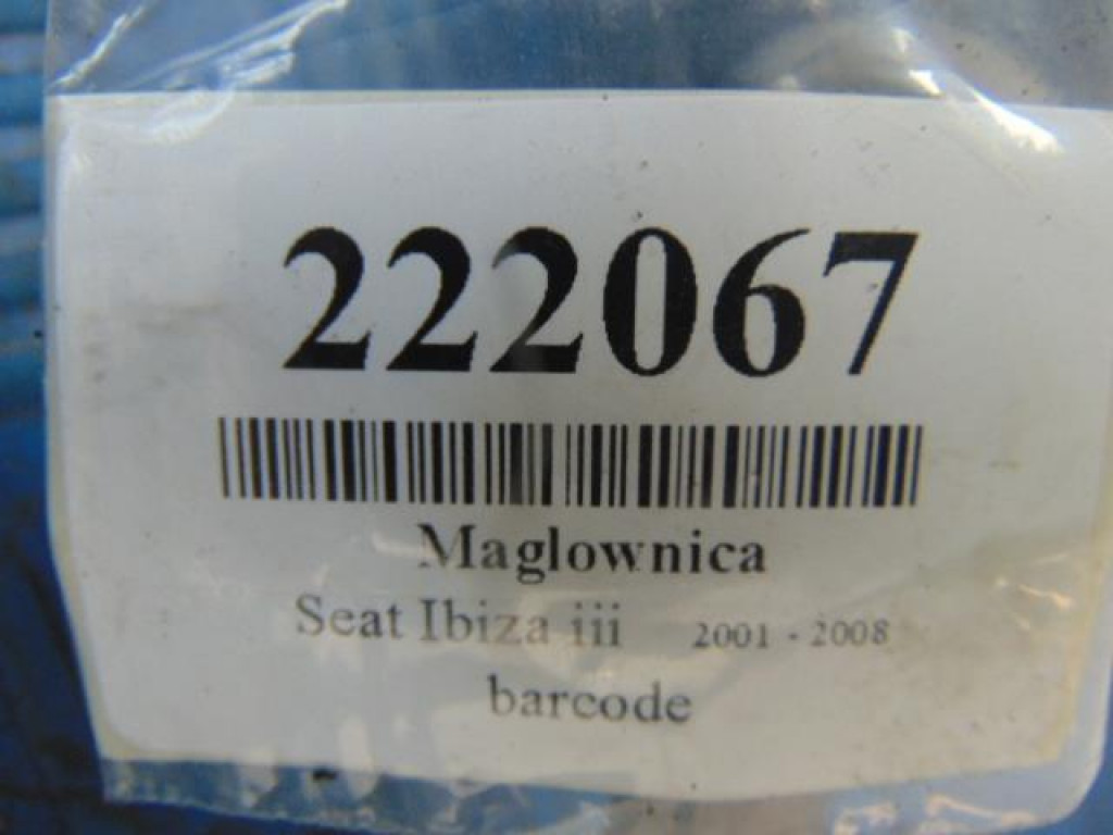 фото №5, Seat ibiza iii 1.4b рулевая рейка 5-22238