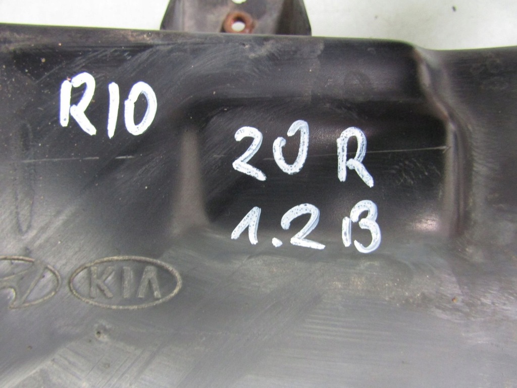 фото №7, Rio iv lift 1.2 20r подрамник подрамник подрамник подрамник