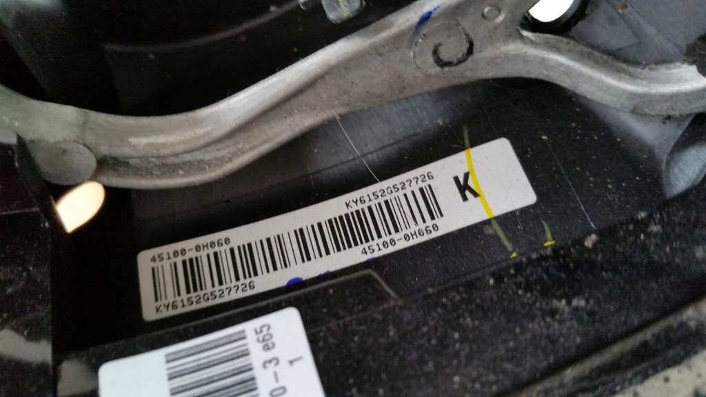 фото №8, Повітропровід toyota aygo ii 45100-0h060