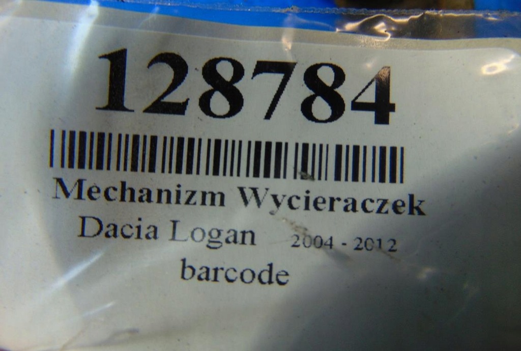 фото №7, Dacia logan механізм двірники 64343295