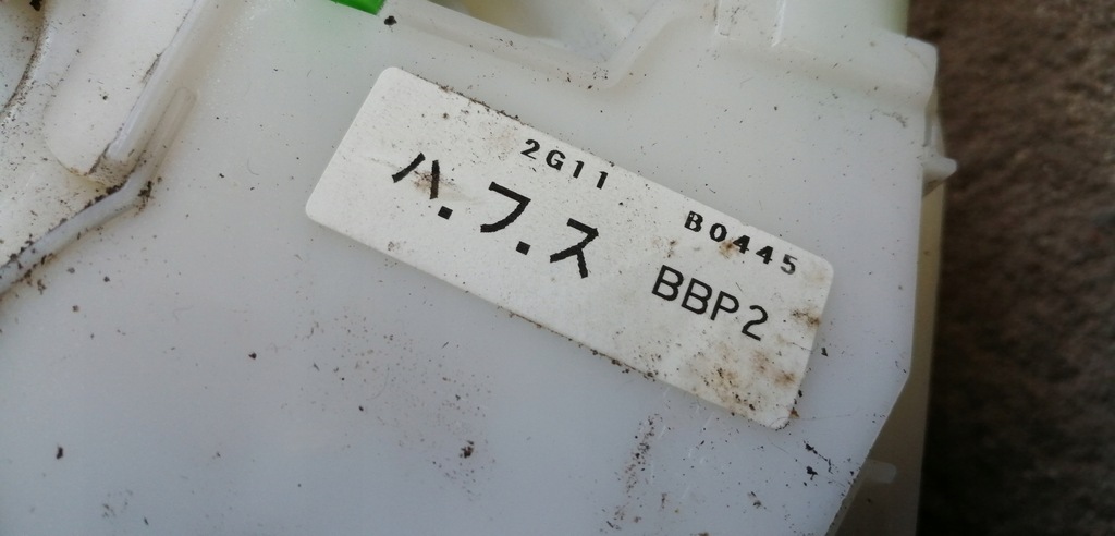 фото №7, Mazda 3 09-13 bl замок двері лівий передній 7 pin