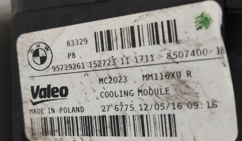 Комплект радіатор вентилятор корпус bmw serii 1 f20 f21 2 2.0d 2010-2019 Ціна