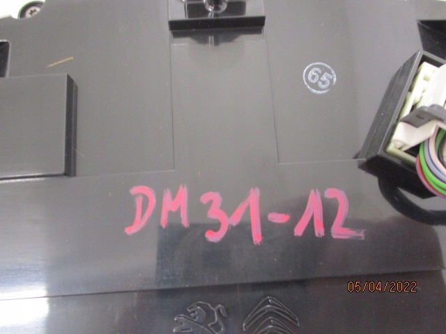 фото №10, Opel crossland x счетчик приборы 9831002180