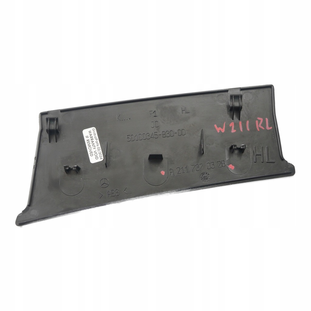 фото №11, Mercedes w211 захист підлокітник обшивка двері ліва задня a2117370328