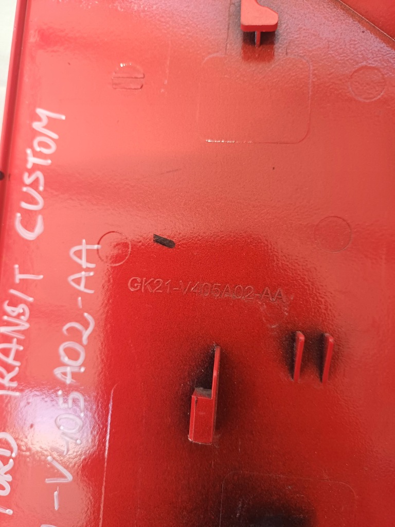 фото №5, Крышка заливной топлива ford transit custom 2016r- gk21-v405a02-aa