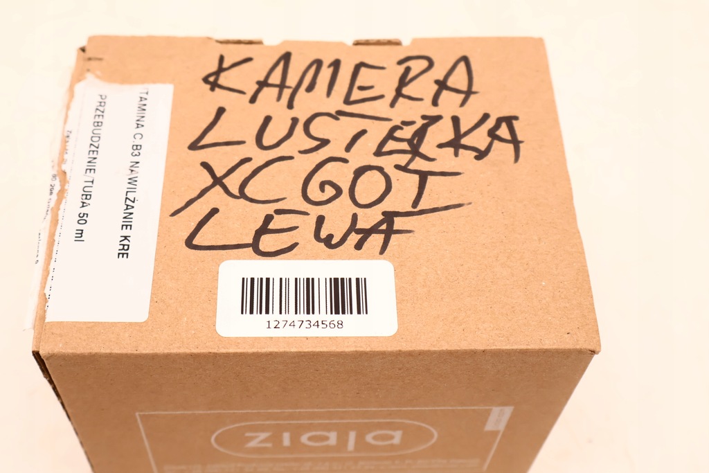 фото №9, Volvo xc60 i камера зеркало левая 4130-189